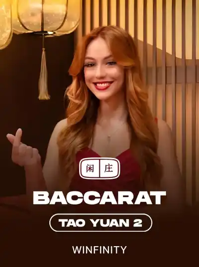 Baccarat Baccarat